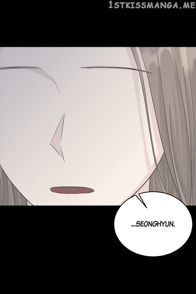 Salad Days (Seolnamu) Chapter 45 - page 2