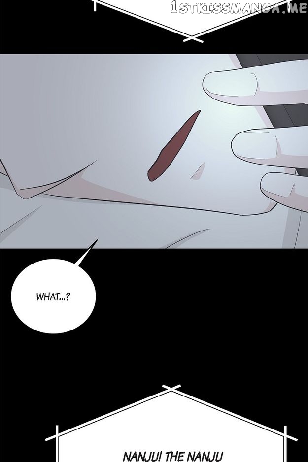 Salad Days (Seolnamu) Chapter 45 - page 43