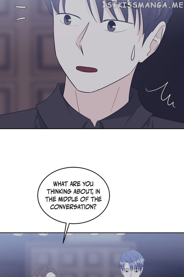 Salad Days (Seolnamu) Chapter 45 - page 53