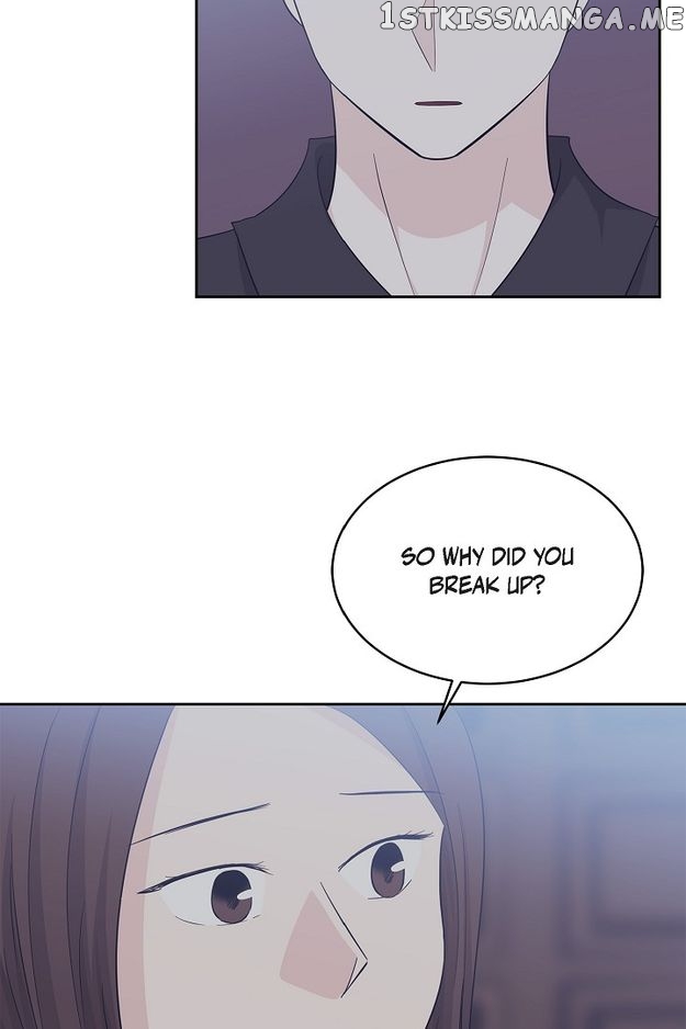 Salad Days (Seolnamu) Chapter 45 - page 56