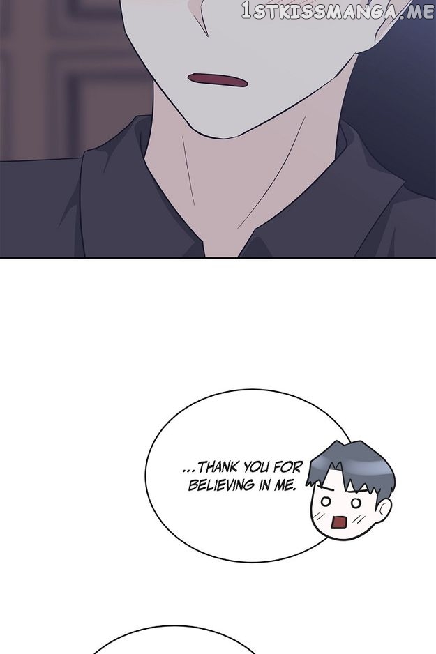 Salad Days (Seolnamu) Chapter 45 - page 75