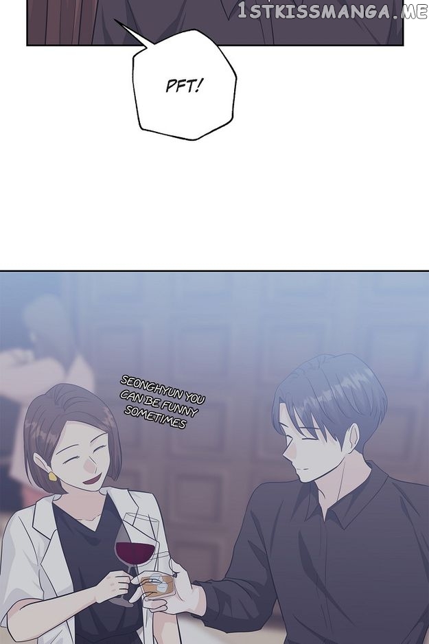 Salad Days (Seolnamu) Chapter 45 - page 77