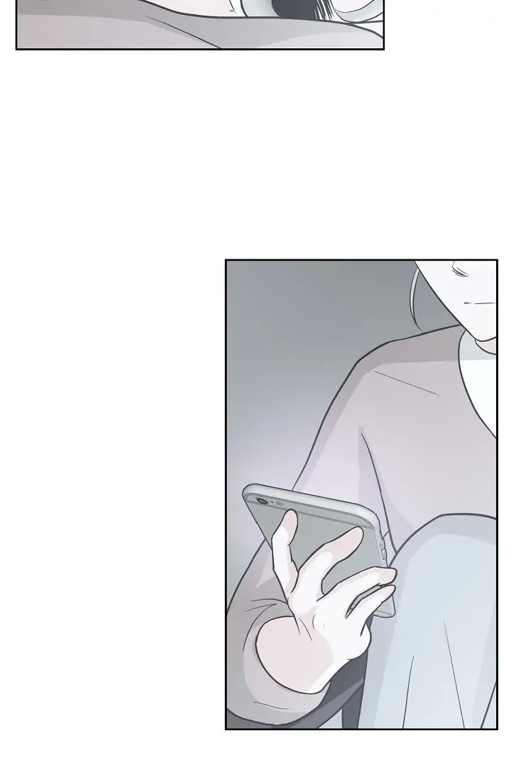 Salad Days (Seolnamu) Chapter 1 - page 52