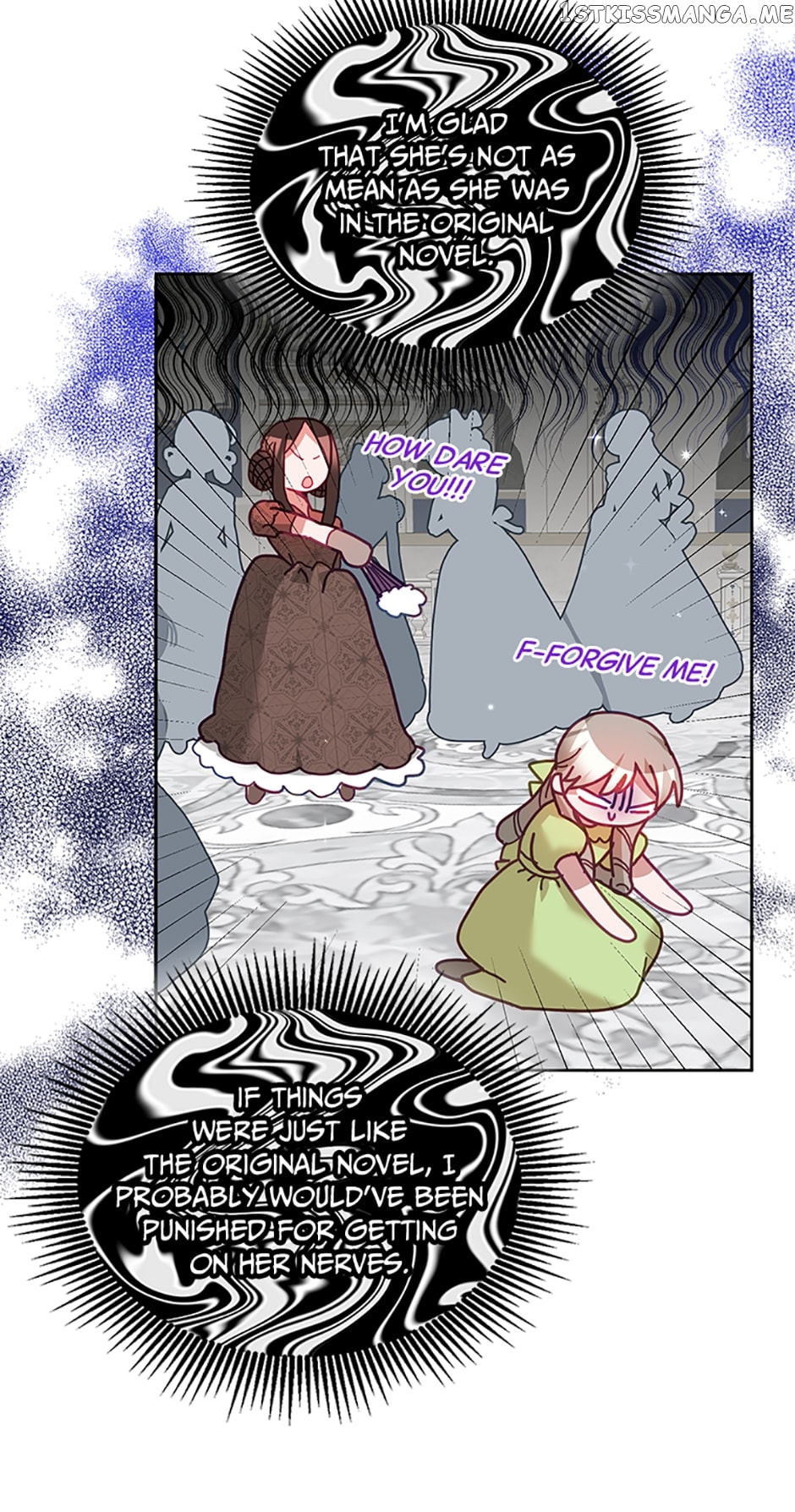 The Young Lady Tames the Male Leads Chapter 76 - page 15