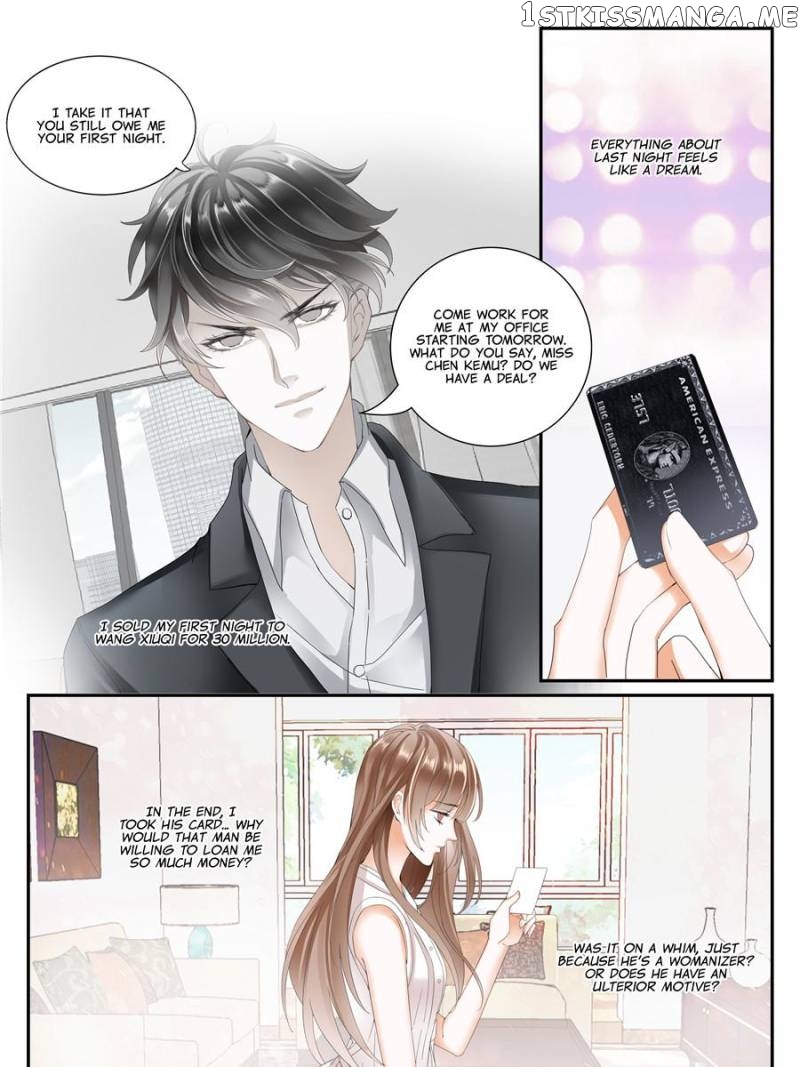 Can’T Love You chapter 7 - page 1