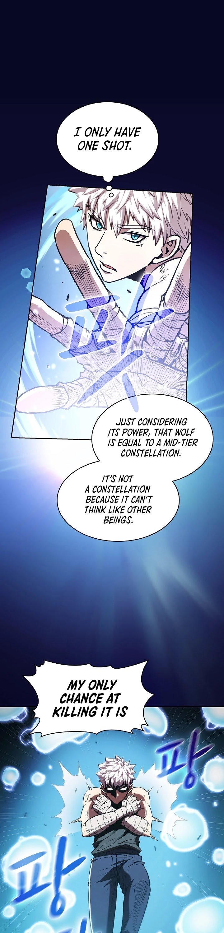 The Constellation That Returned From Hell chapter 28 - page 17