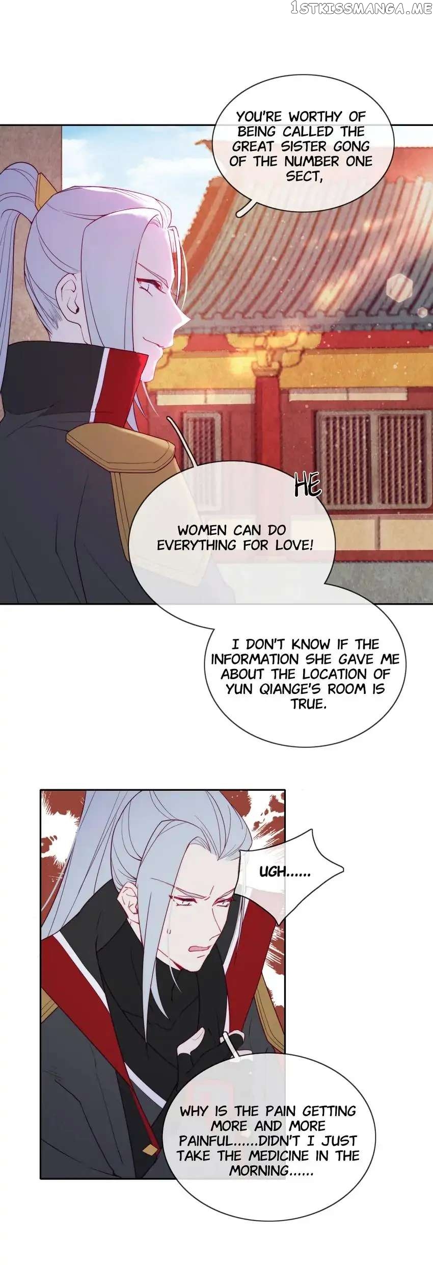 Crossing Dimensions To Chase Love chapter 28 - page 5