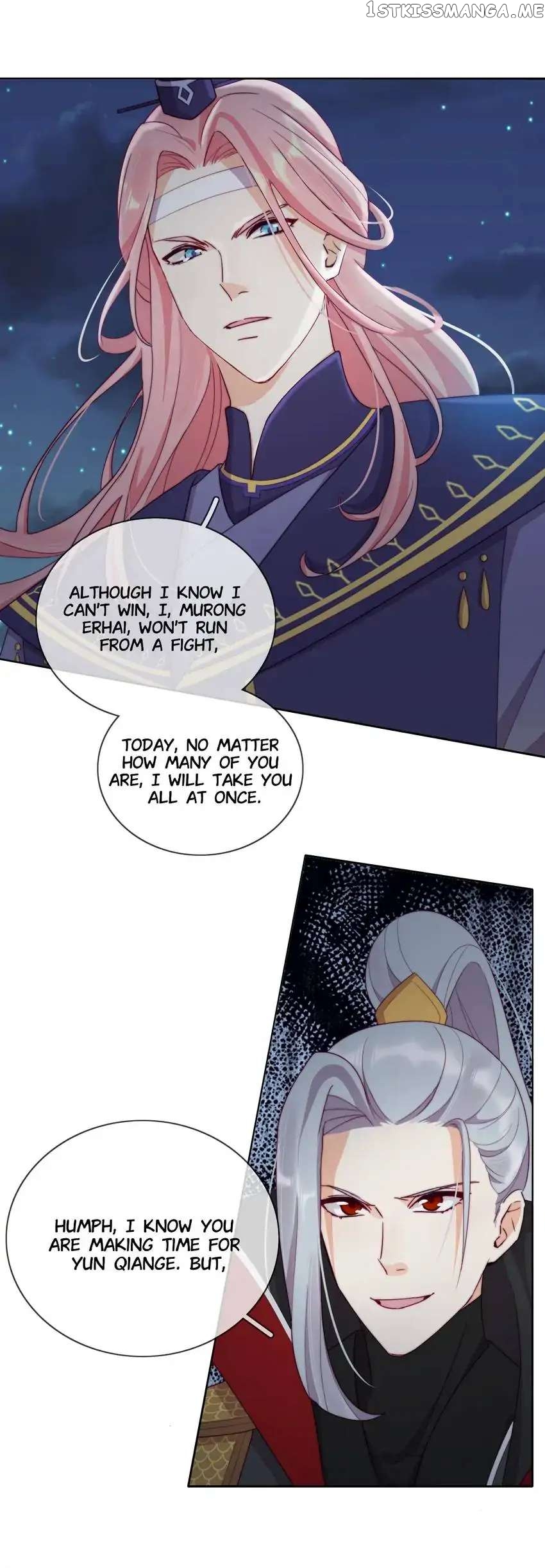 Crossing Dimensions To Chase Love chapter 20 - page 3