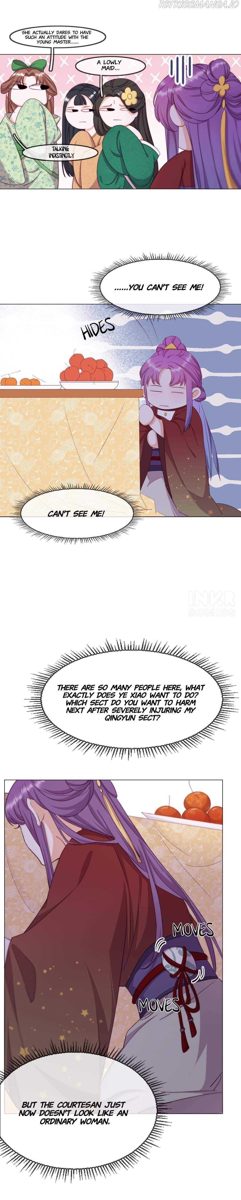 Crossing Dimensions To Chase Love Chapter 4 - page 7