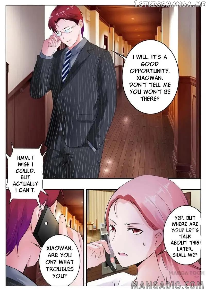 A Night Of Sinful Love chapter 34 - page 7