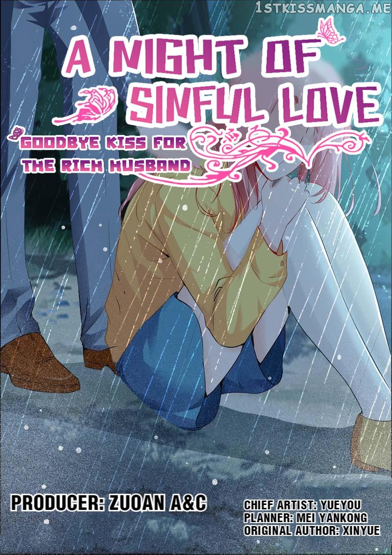 A Night Of Sinful Love chapter 23 - page 1