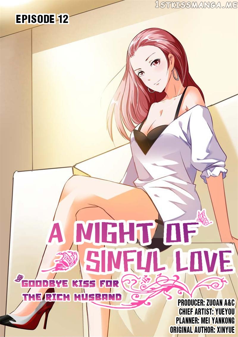 A Night Of Sinful Love chapter 12 - page 1