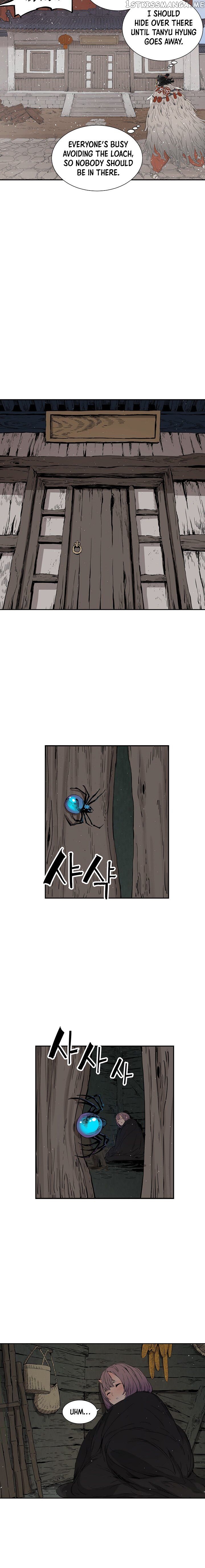 Sword Sheath’s Child chapter 31 - page 10