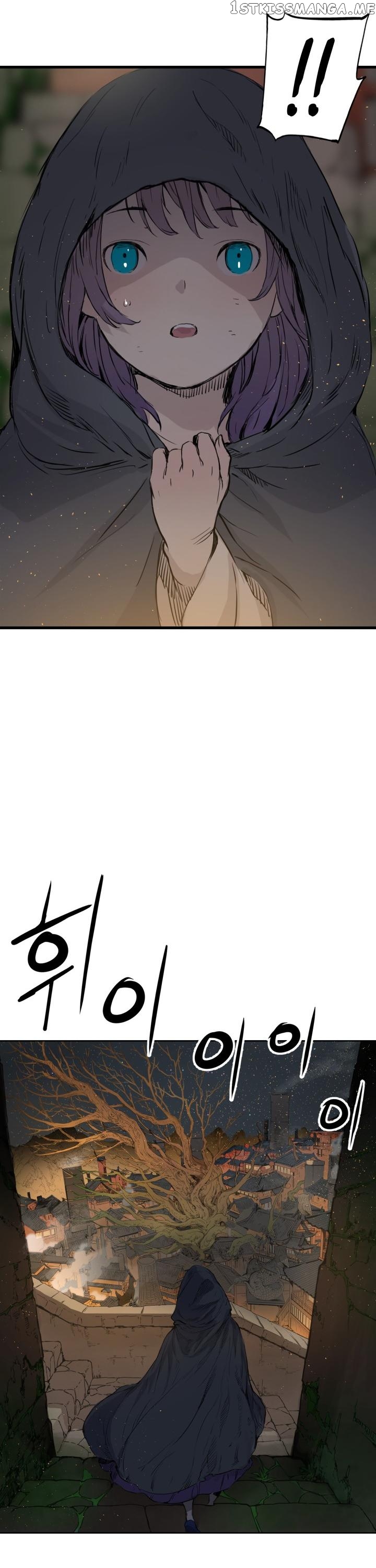 Sword Sheath’s Child chapter 19 - page 21