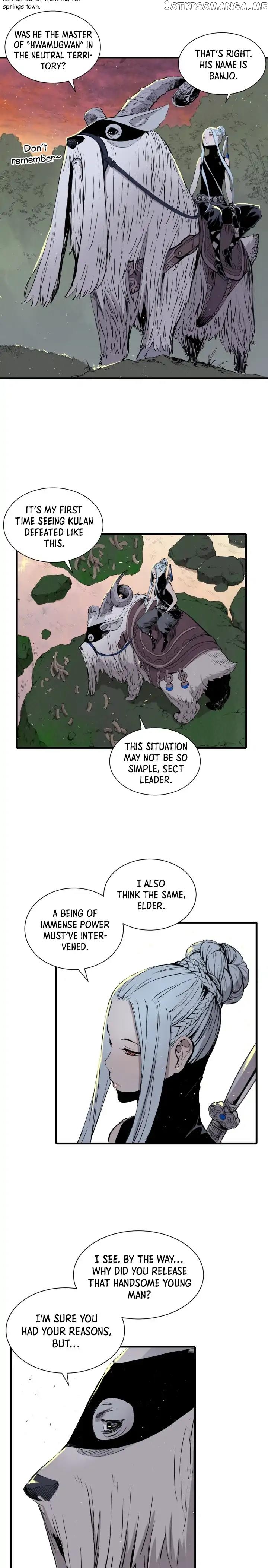 Sword Sheath’s Child chapter 4 - page 23