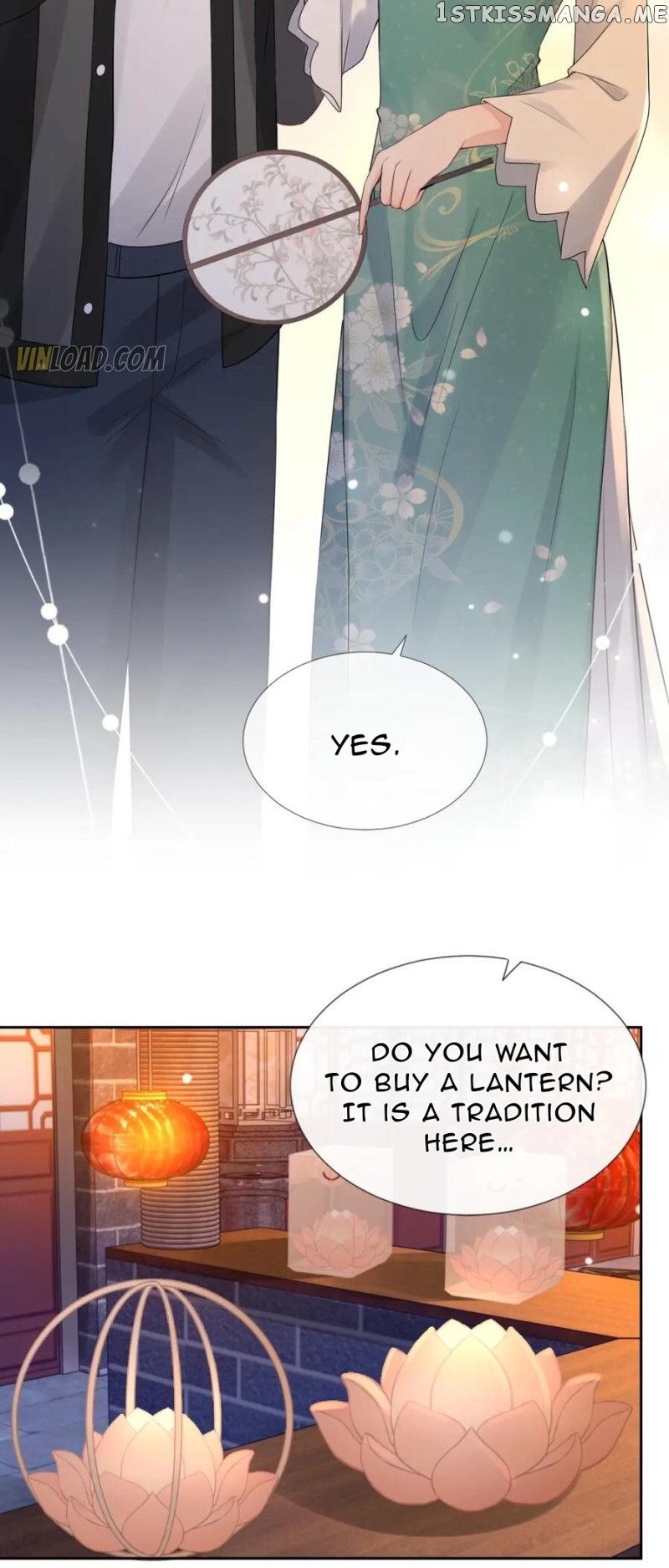 You Are My Only Love chapter 68 - page 12