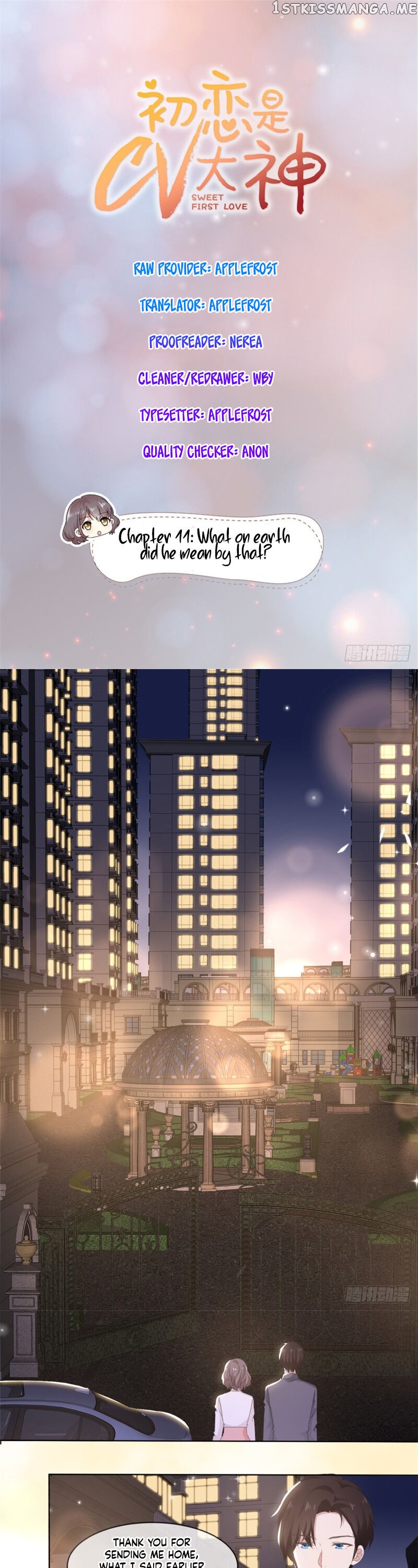 Sweet First Love ( First Love Is A Cv Great God) Chapter 11 - page 1