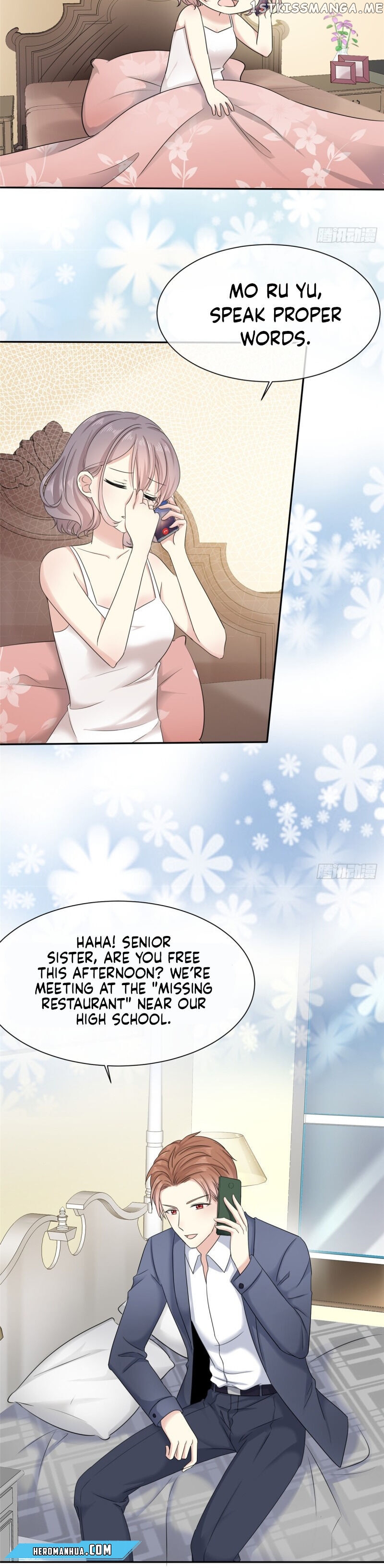 Sweet First Love ( First Love Is A Cv Great God) Chapter 6 - page 4