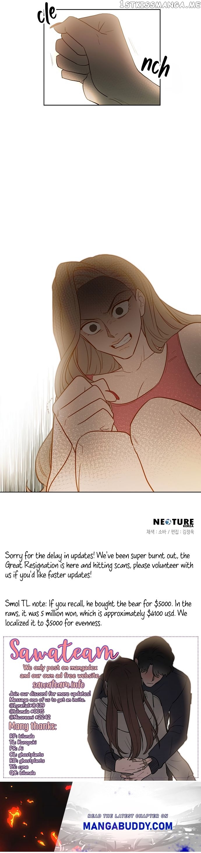 Liking you Excitedly chapter 24 - page 12