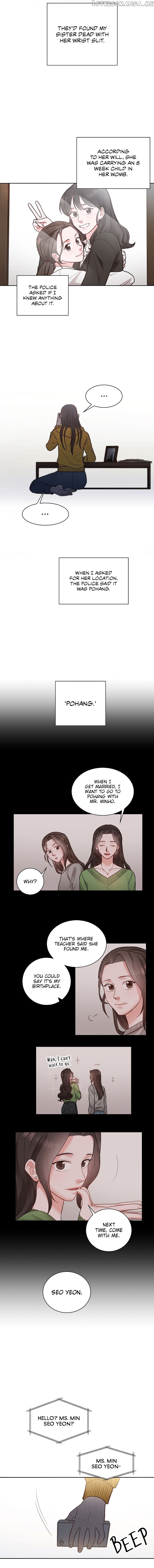Liking you Excitedly chapter 16 - page 9