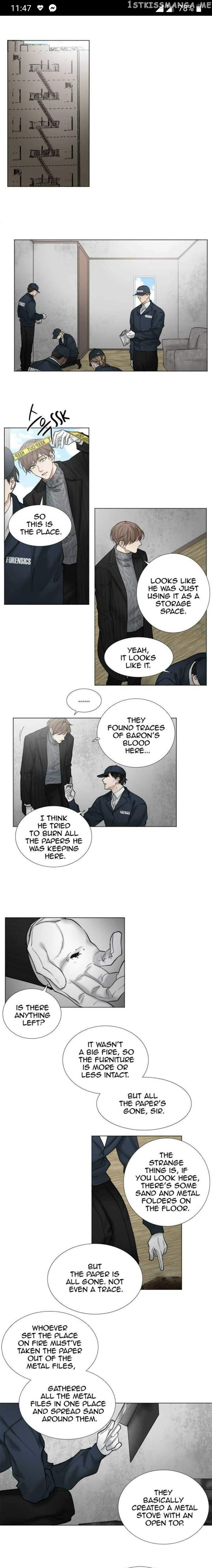 Criminal Interview chapter 56 - page 1