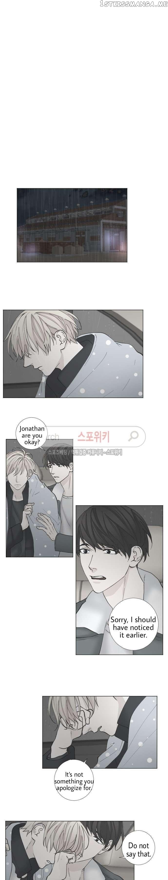 Criminal Interview chapter 53 - page 4