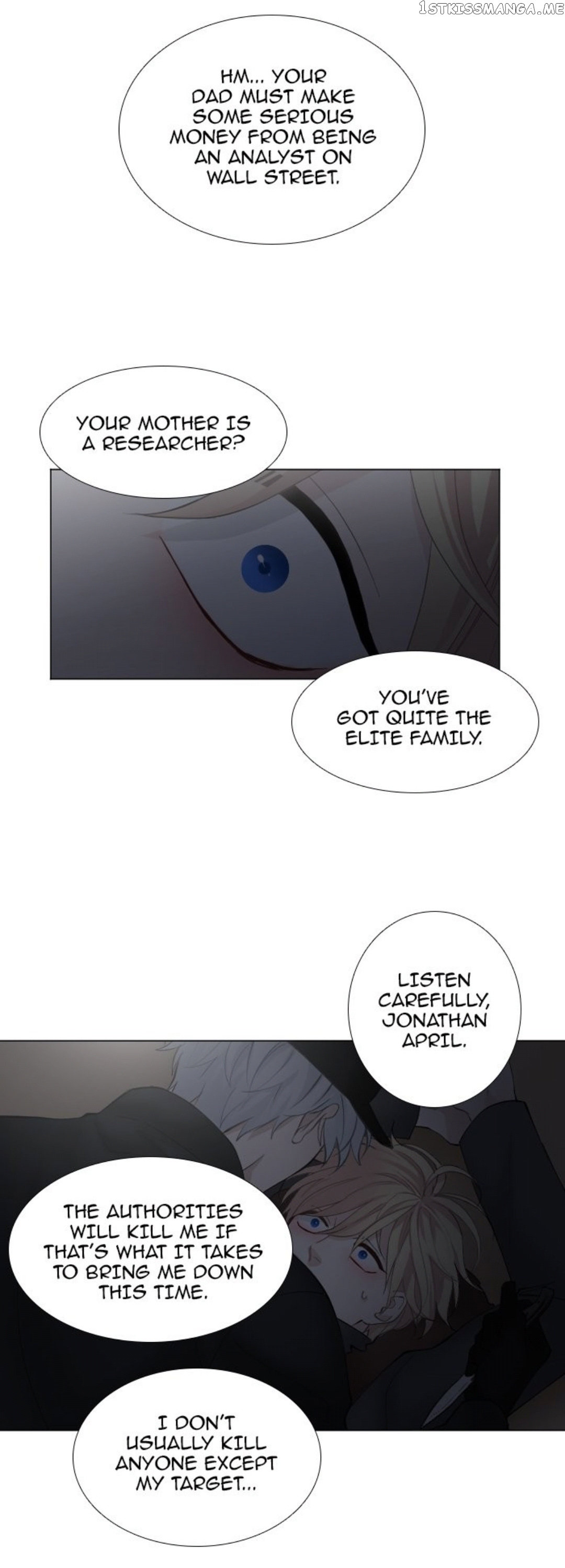 Criminal Interview chapter 17 - page 22