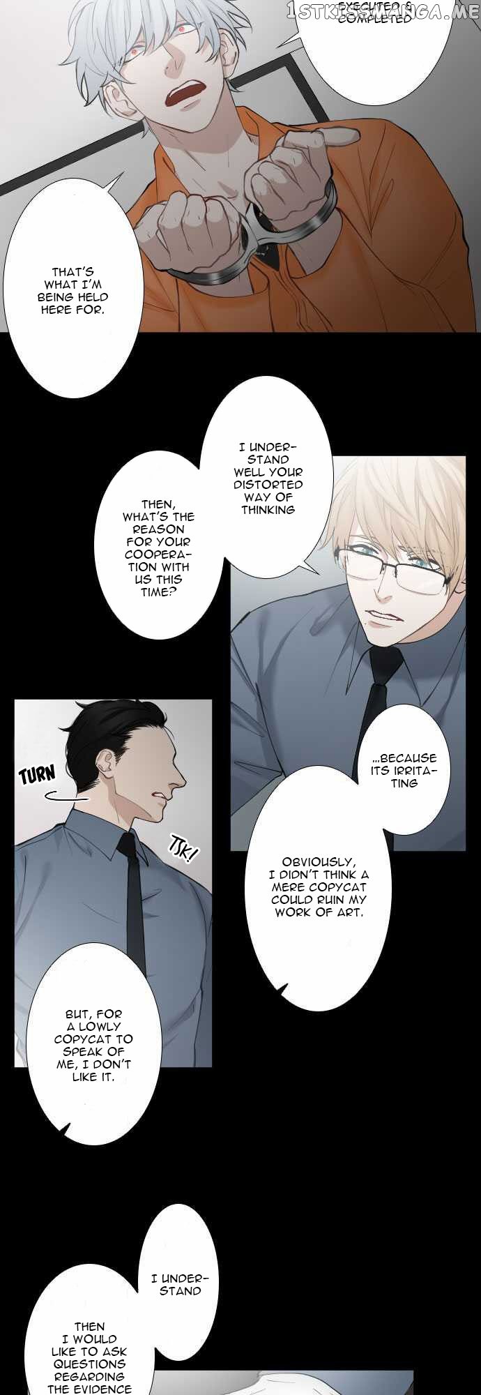 Criminal Interview chapter 10 - page 6