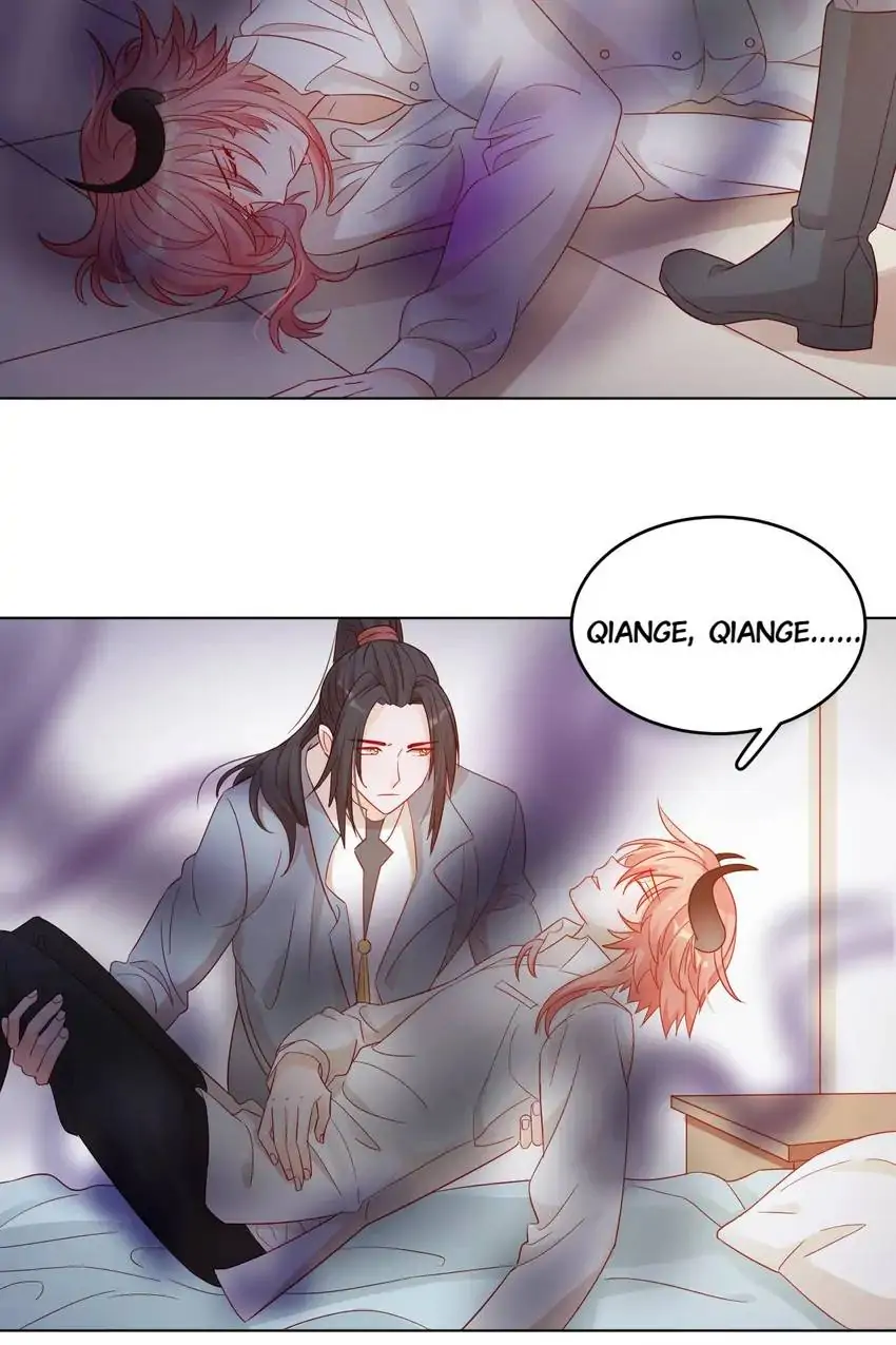 A Song Dwelling In The Clouds: Love Inside The Cage Chapter 60 - page 35