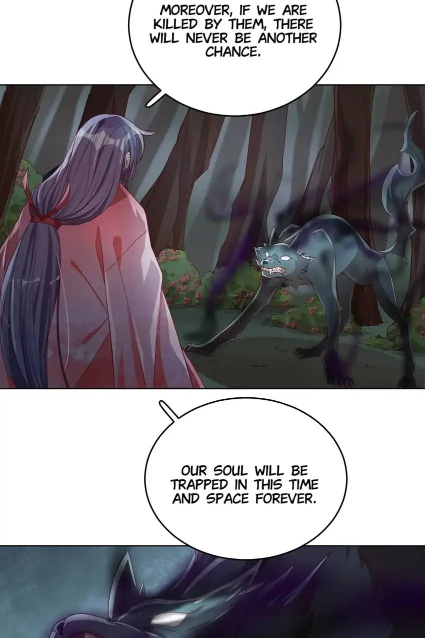 A Song Dwelling In The Clouds: Love Inside The Cage Chapter 56 - page 24