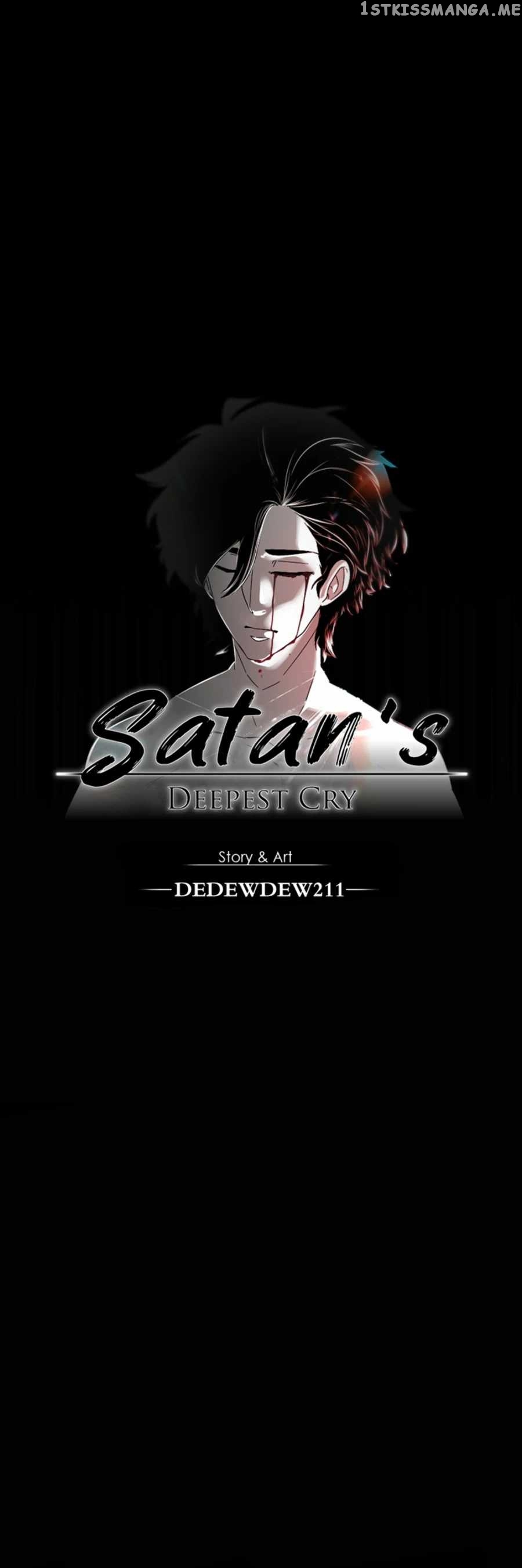 Satan’s Deepest Cry Chapter 22 - page 5