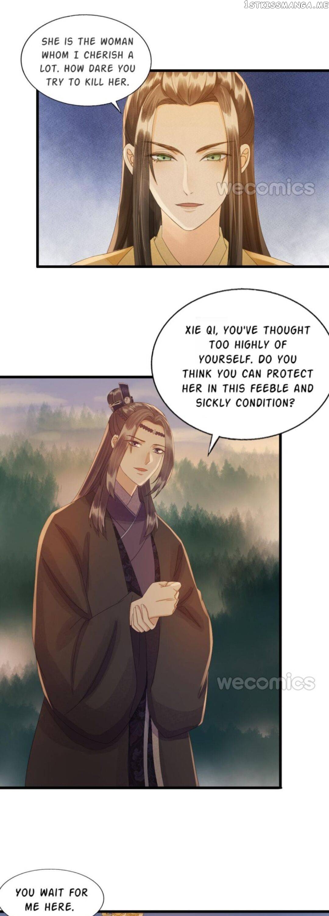 My Little Baby Prince chapter 82 - page 11