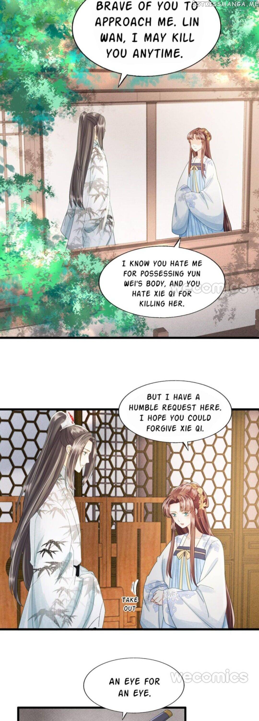 My Little Baby Prince chapter 81 - page 10