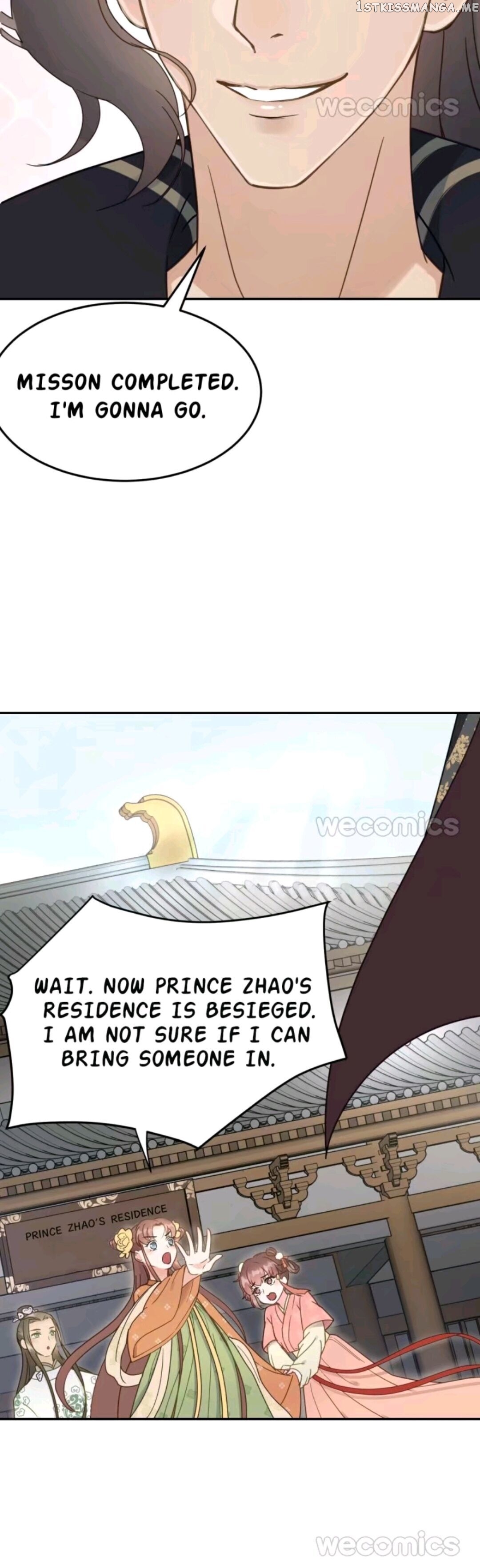 My Little Baby Prince chapter 48 - page 19