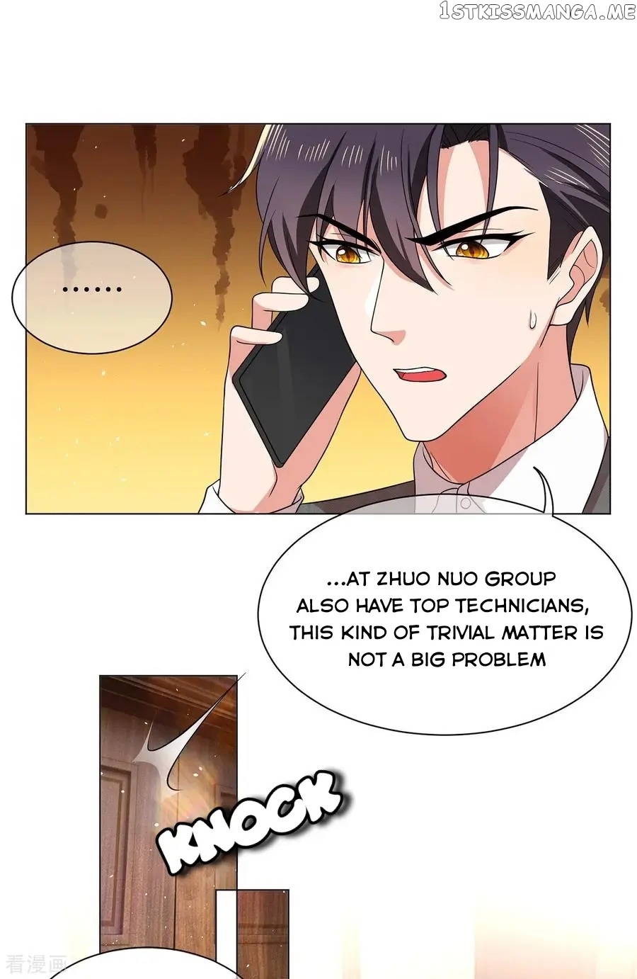 The Naive Mr. Lu chapter 188 - page 23