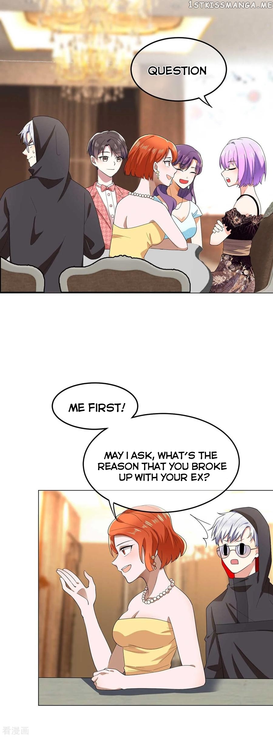 The Naive Mr. Lu chapter 184 - page 32