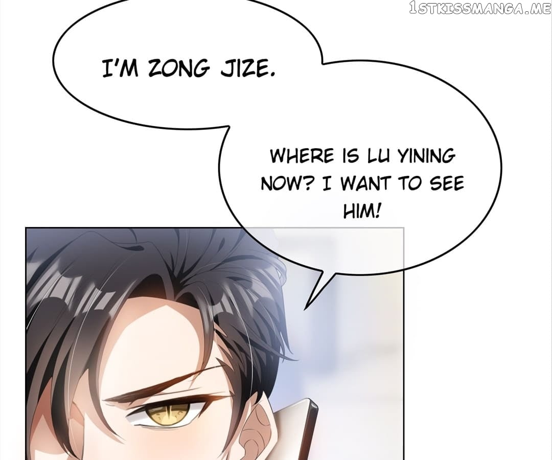 The Naive Mr. Lu chapter 67 - page 75