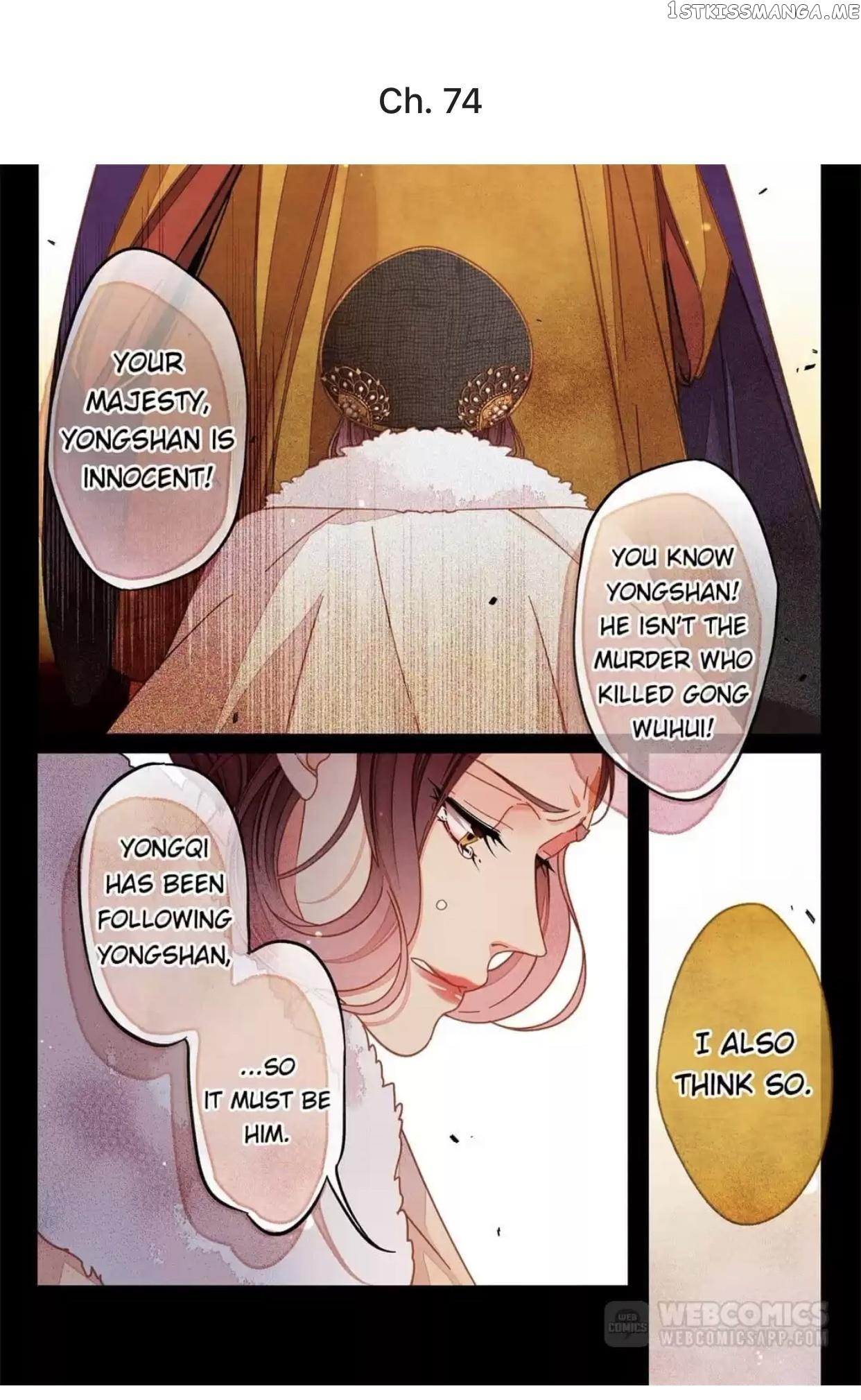 The Crown Prince chapter 74 - page 1