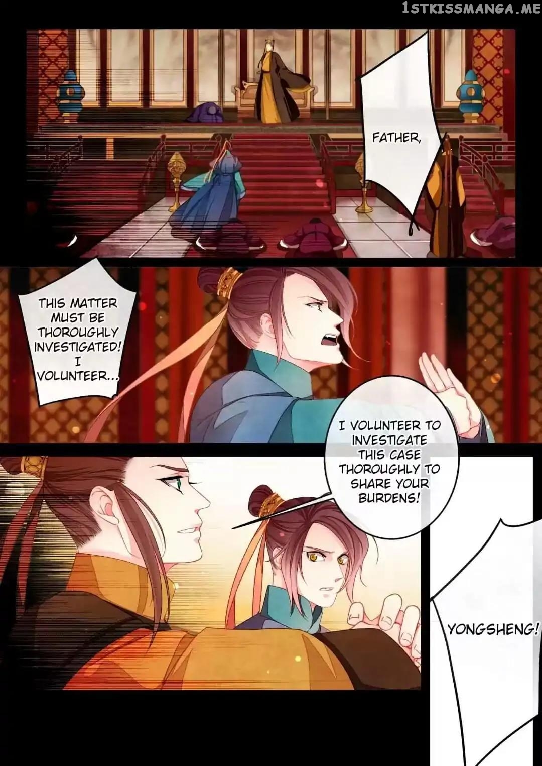 The Crown Prince chapter 52 - page 2