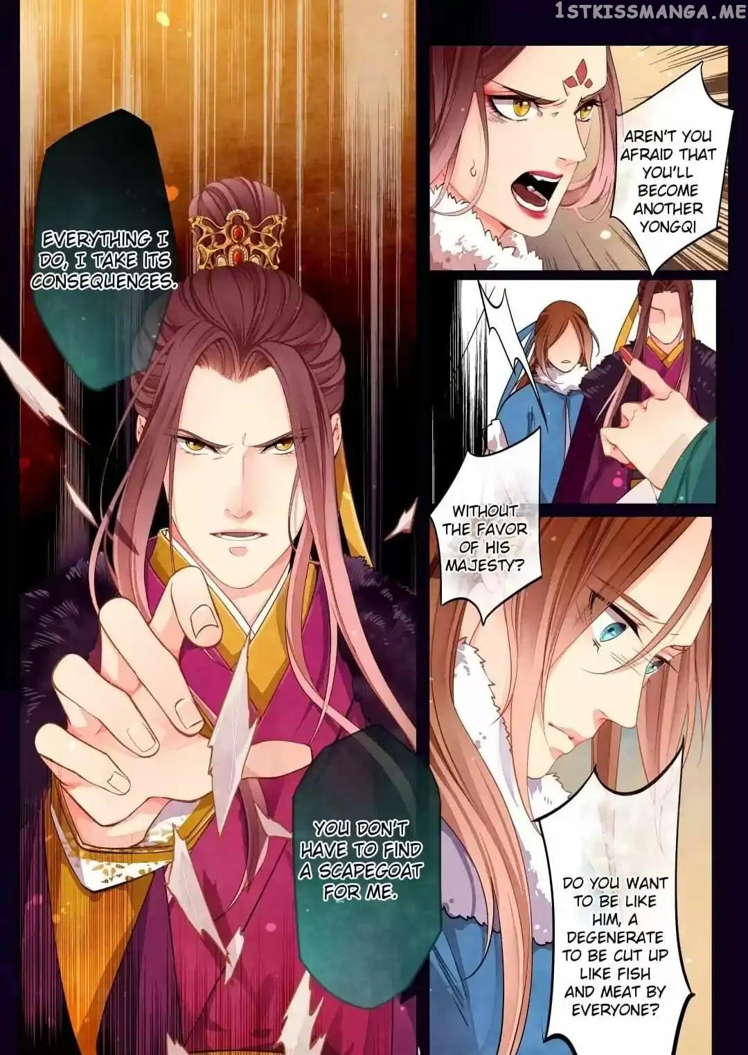 The Crown Prince chapter 46 - page 14