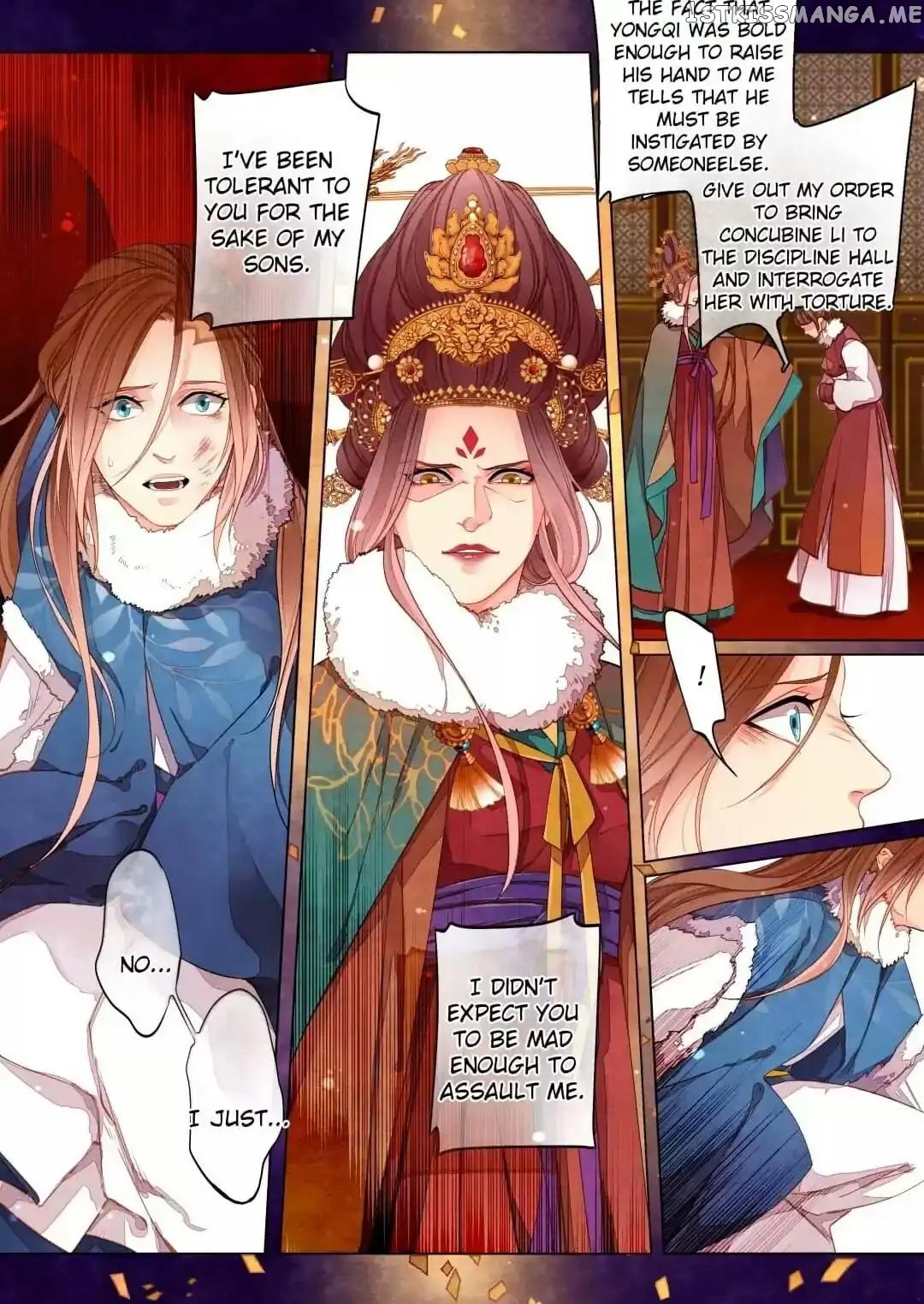 The Crown Prince chapter 46 - page 4