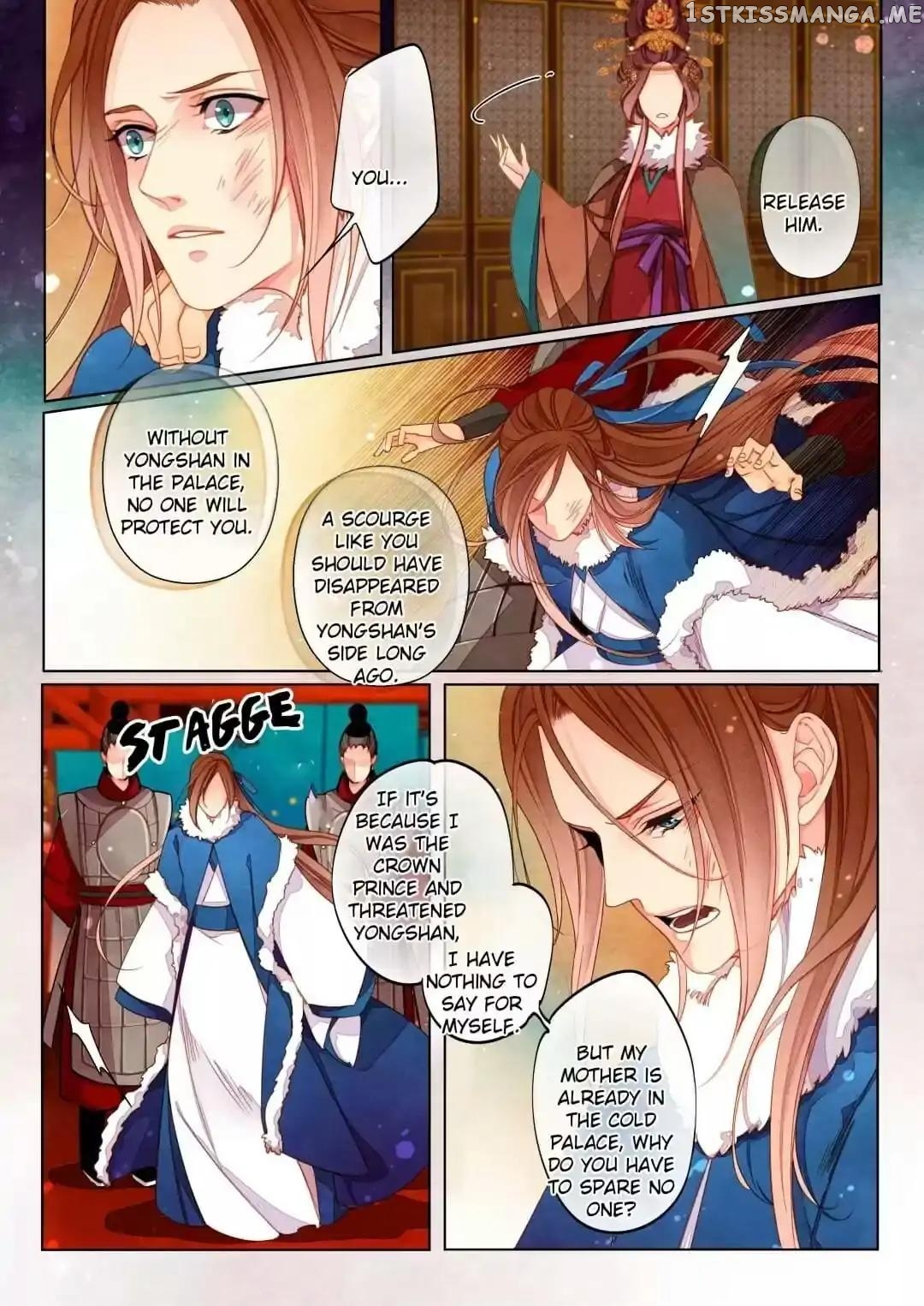 The Crown Prince chapter 46 - page 6