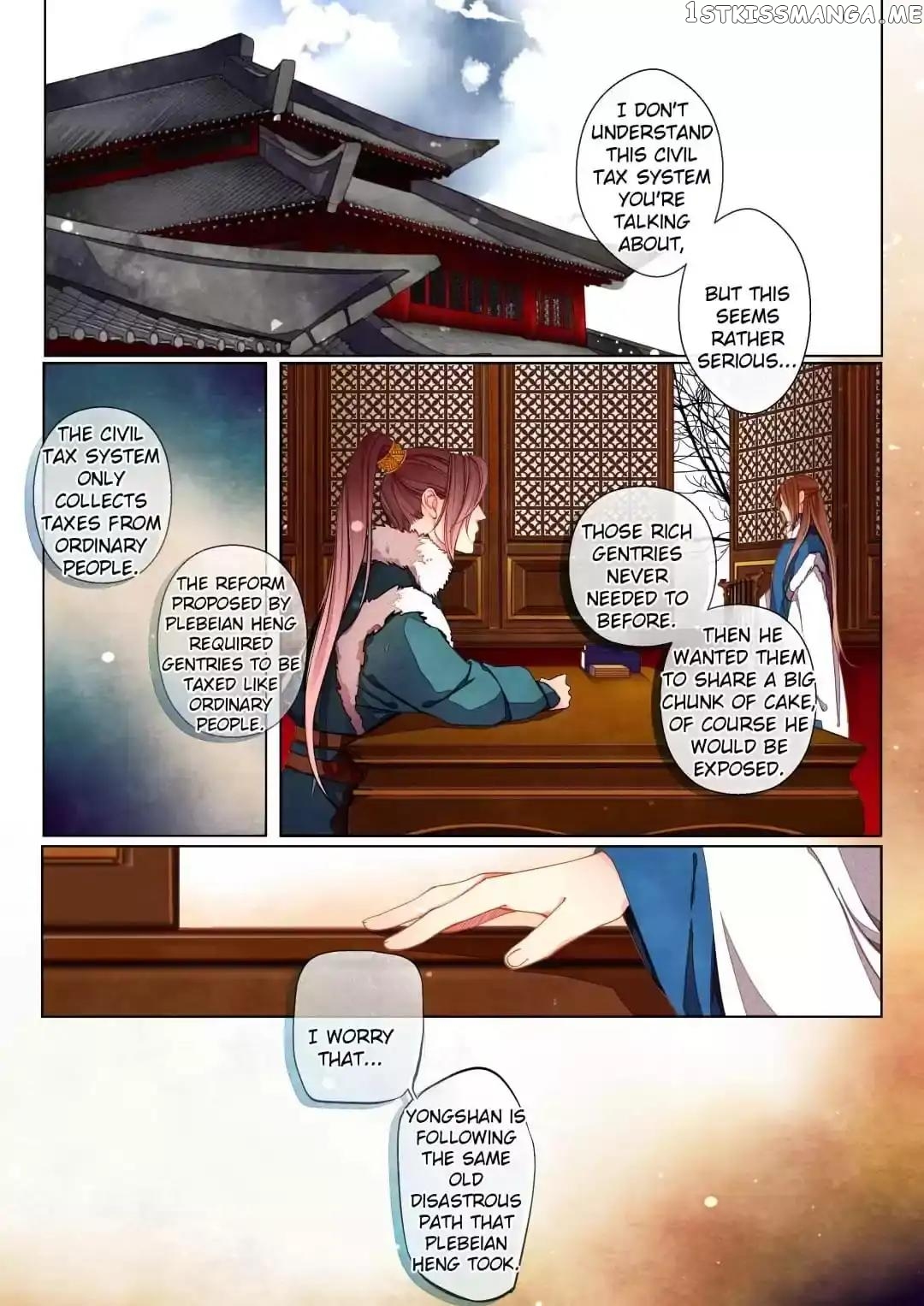 The Crown Prince chapter 45 - page 4