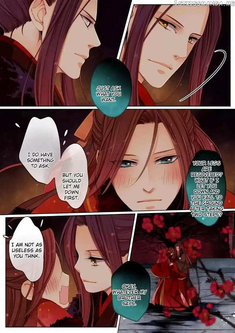The Crown Prince chapter 42 - page 7