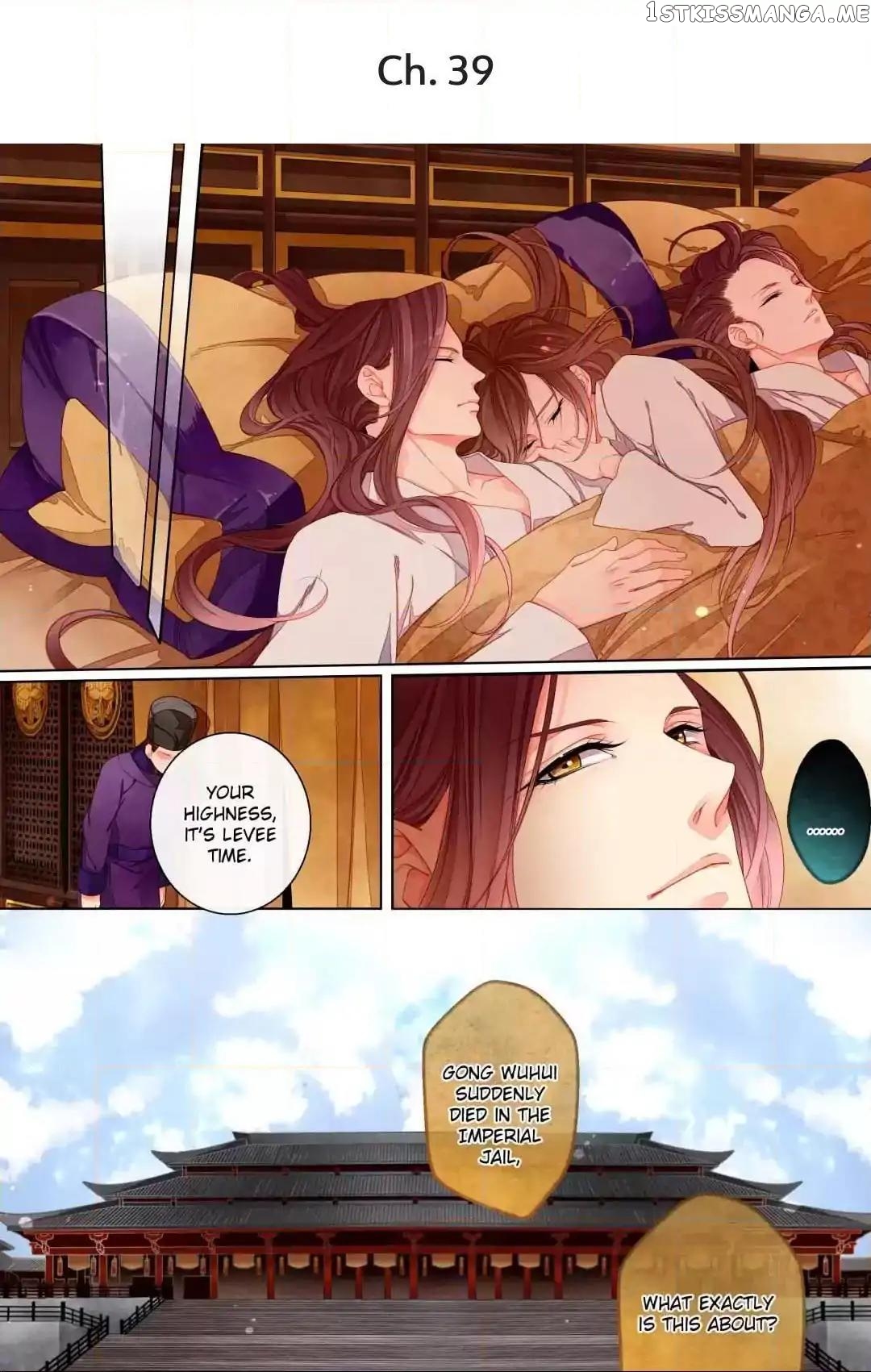 The Crown Prince chapter 39 - page 1