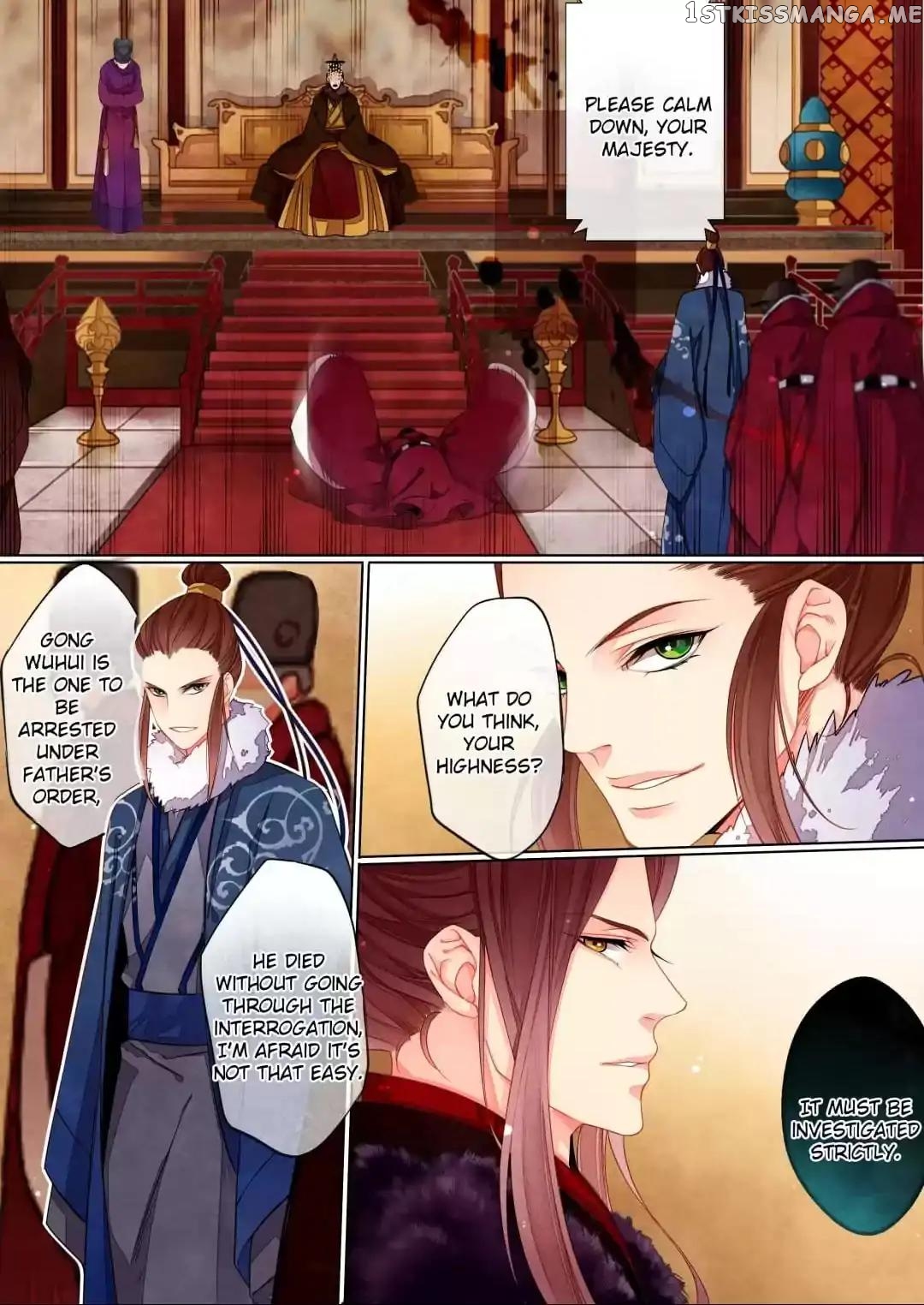 The Crown Prince chapter 39 - page 2