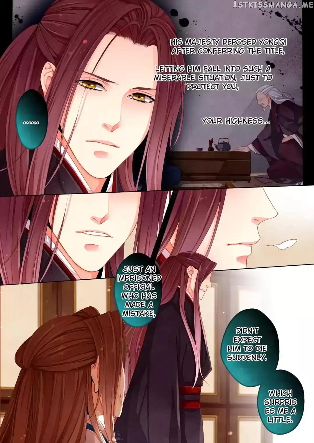 The Crown Prince chapter 37 - page 5