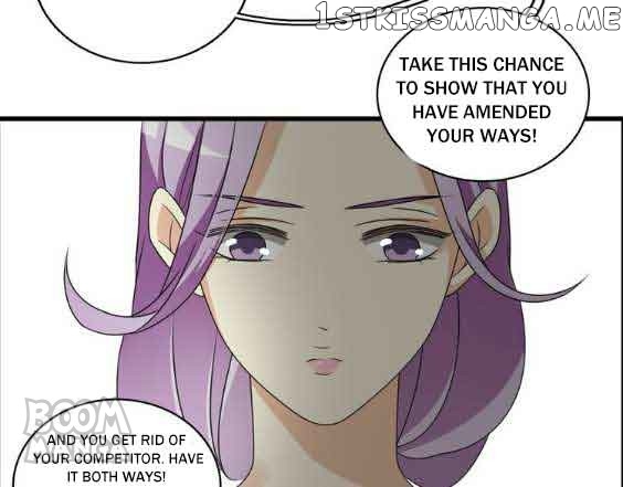 Tall in Love chapter 87 - page 7