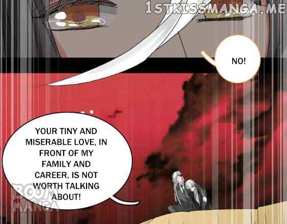 Tall in Love chapter 83 - page 49