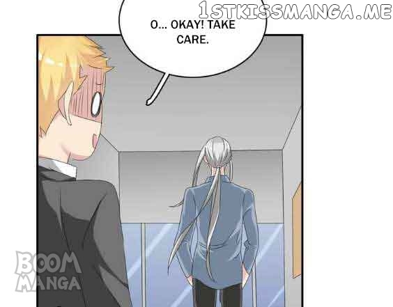 Tall in Love chapter 63 - page 76